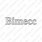 KAPSEL 65MM (LOGOTA). MUST. PORSCHE OE-VELJELE. MUST