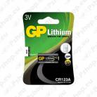 PATAREI GP CR123 1TK IP
