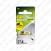 PATAREI GP 27A 12V 1TK IP