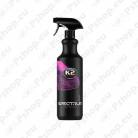 K2 SPECTRUM PRO SÜNTEETILINE KIIRVAHA 1L/PIHUSTI