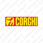 Car tyre changers and accessories
