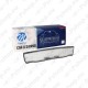 SALONGITULI LED BMW 5. SEERIA. 7. SEERIA. X3 CANBUS 2TK M-TECH