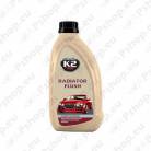 K2 RADIATOR FLUSH JAHUTUSSÜSTEEMI LÄBIPESUAINE 400ML