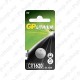 PATAREI GP CR1620 1TK IP