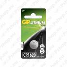 Tablet batteries, remote control batteries