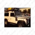 Front Runner Land Rover Defender 90 Sill Protector / Black BPLD013