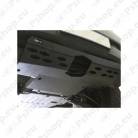 Front Runner Land Rover Discovery LR4 (2013-Current) Sump Guard SGLD009