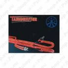 Winch mounting kit Iveco Daily 4x4 2019 on, incl ZEON 10 16-9520-PREM