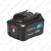 AKU 12V MAX. 4.0AH&nbsp;LI-ION. BL1041B MAKITA