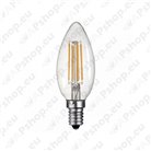 E14 bulb (small thread)