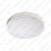 230V LED PLAFOON/VALGUSTI TAURUS 27W 120° 1750LM 4000K Ø350 IP44 KOBI