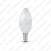 230V PIRN LED E14 SW 4.5W 420LM SOE VALGUS 3000K 37X100MM KOBI