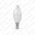 230V PIRN LED E14 SW 9W 900LM SOE VALGUS 3000K 37X110MM PREEMIUM KOBI