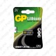 PATAREI GP CR2 3V 1TK IP