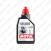 MOTUL DHT E-ATF 1L (HYBRID)