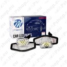 Model-specific LED license plate lights