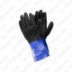 12930-10 PVC (VINÜÜL) KEEMIAKINDLAD TÖÖKINDAD TEGERA