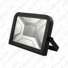 TÖÖVALGUSTI 50W LED 3500LM. 6500K. IP65 JBM