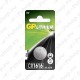 PATAREI GP CR1616 1TK IP