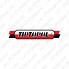Tyre inflator guns, pumps, pressure gauges