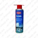 CRC 6-66 MARINE UNIVERSAALÕLI 250ML/AE