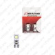 12V T10 LED PIRN W5W CANBUS VALGE BLISTER 2TK 4CARS