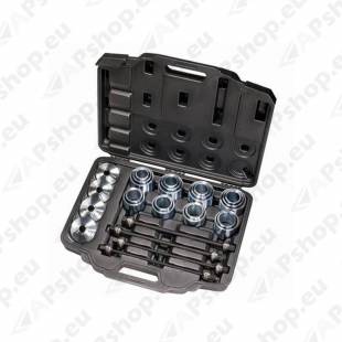 SuperPro Land Rover Discovery 3 & 4 andRange Rover Sport Master Kit 08780000