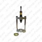 SuperPro Sykes Pickavant Puller Kit 12 Tonne Puller & Frame 187000V2