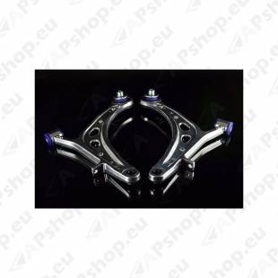 SuperPro SUBARU WRX 14-On ALLOY ARM KIT ALOY0017K