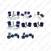 SuperPro SuperPro Bush Kit Prado /Landcruiser 120 Series KIT5236K
