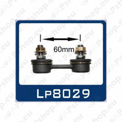 SuperPro SuperPro Sway Bar Link AssemblAssembly LP8029