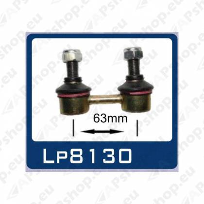 SuperPro SuperPro Sway Bar Link AssemblAssembly LP8130