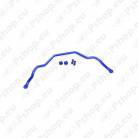 SuperPro 33mm Front Anti-Roll Bar - Toyota Land Cruiser 100 Series RC0048F-33