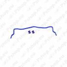 SuperPro 24mm Front Adjustable Anti -Roll Bar RC0063FZ-24