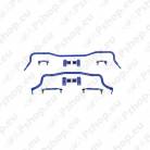 SuperPro Front & Rear Anti-Roll Bar Kit RC0074KIT