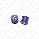 SuperPro MITSUBISHI-UP/TR/ARM SPF0593K