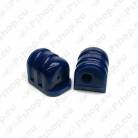 SuperPro PULSAR N14/15 Fr C/ARM Rr BUSH SPF1340AK