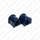 SuperPro MAZDA RX7 SER 4&5 LWR INNER Rr SPF1742K