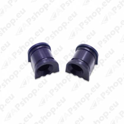 SuperPro MAZDA RX7 SER 4&5 LWR INNER Rr SPF1743K