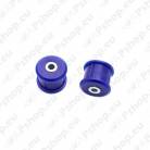 SuperPro Trailing Arm Bush Kit SPF1760K
