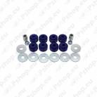 SuperPro R/ SWAYBAR LINK BUSH SPF2305K