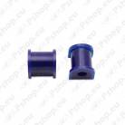 SuperPro REAR SWAYBAR MOUNT TO CHASSIS SPF2384-14K