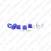 SuperPro RX7/ SWAYBAR LINK BUSH KIT SPF2657K