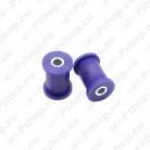 SuperPro TOYOTA REAR LEAF SPRING SPF2670K