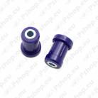 SuperPro HOLDEN R R LWR CTRL ARM INNER SPF2865K