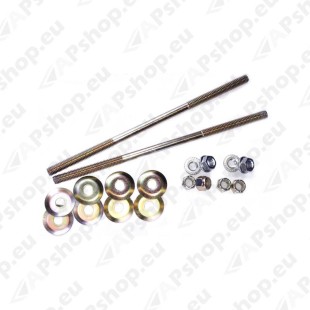 SuperPro UNIVERSAL L/ROD 240mm LONG KIT SPF2968K