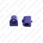 SuperPro FORD SWAYBAR MOUNT KIT 37MM SPF3228-37K