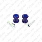 SuperPro FR CRTL ARM LWR FR BUSH KIT SPF3556K