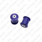SuperPro VW Amarok Leaf Spring Front Eye Bush Kit SPF3716K