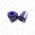 SuperPro FR LWR CTRL ARM REAR BUSH KIT SPF3759K